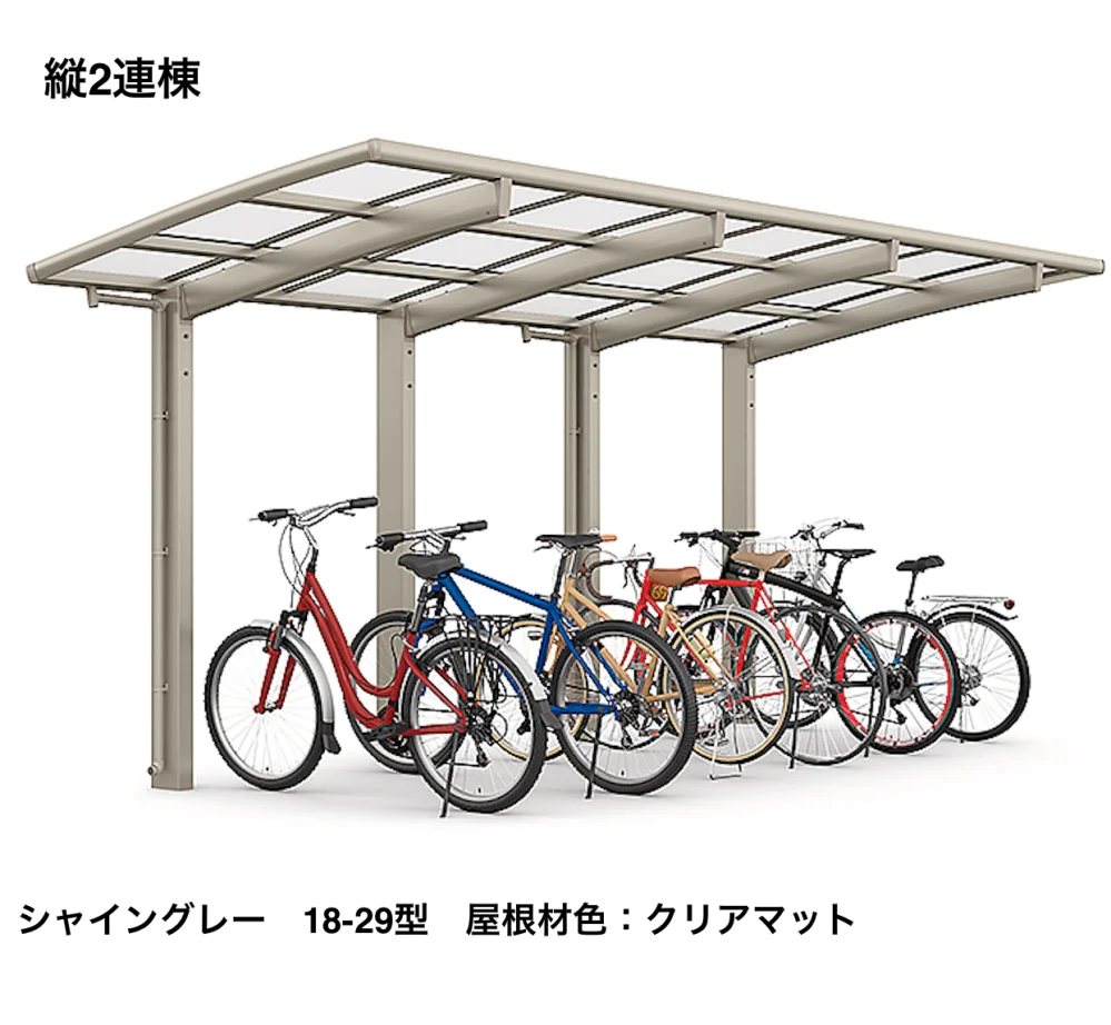 LIXILの「フーゴ R 1500 ミニ【2022年版】」のサブ画像6