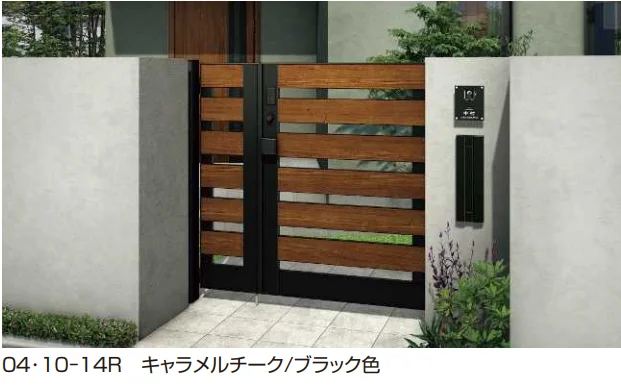 YKK APの「〔ピタットKey システム〕電気錠付 ルシアス 門扉シリーズ W02型【2023年版】」