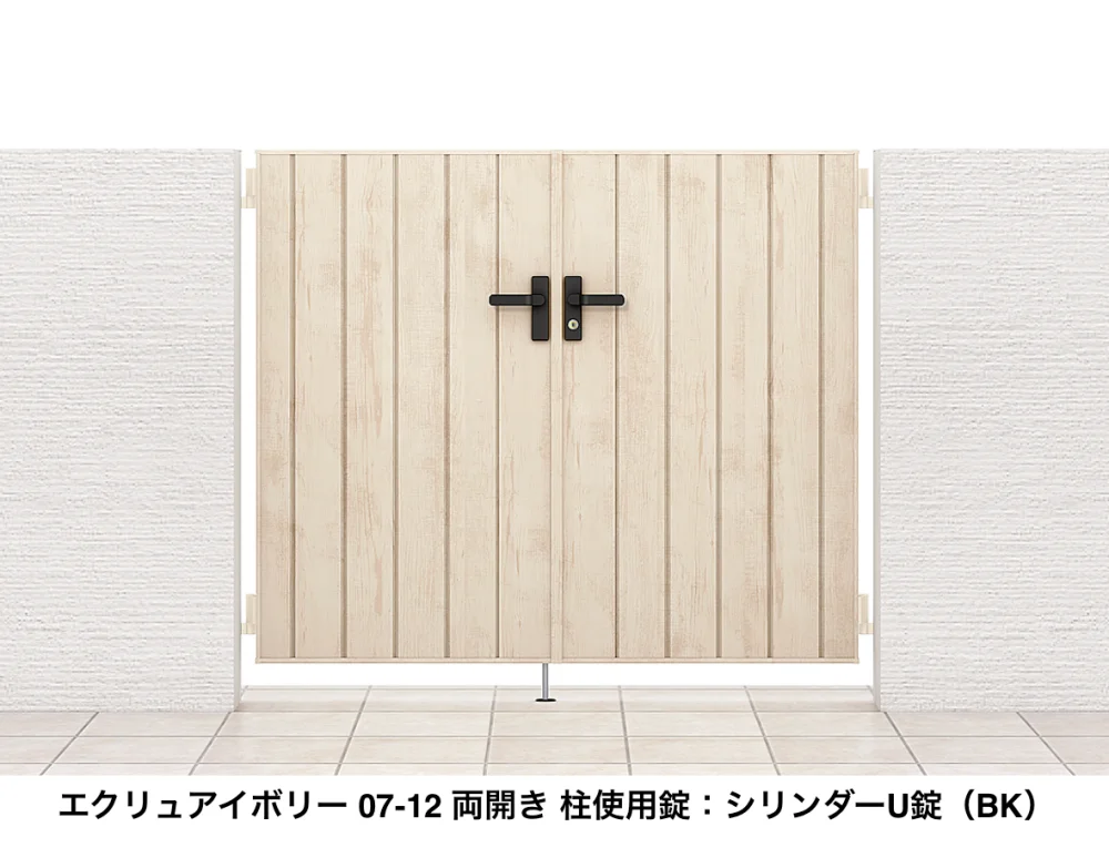LIXILの「開き門扉AA TM1型(木調)【2022年版】」のサブ画像6