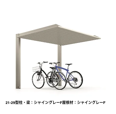 LIXILの「カーポートSC ミニ（駐輪場）【2023年版】」のサブ画像1