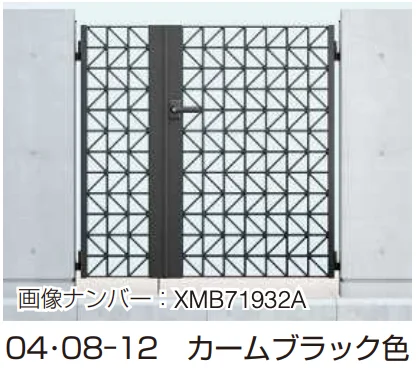 YKK APの「シャローネ 門扉SC01型 【2022年版】」のサブ画像1