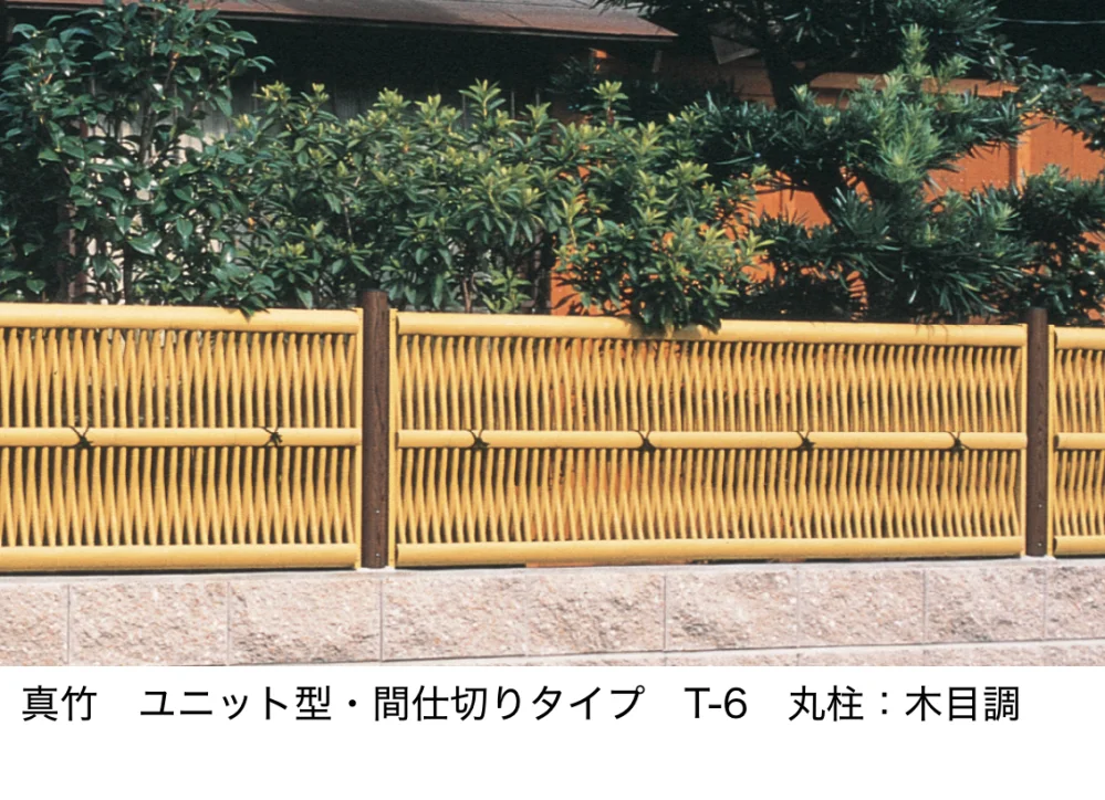 LIXILの「京香 大津垣(おおつがき)ユニット型」のサブ画像2