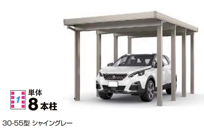 LIXILの「カーポートST 6000タイプ 1台用【2023年版】」のサブ画像1