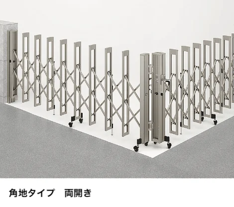 LIXILの「アルシャインⅡ L型 Aタイプ【2022年版】」のサブ画像7