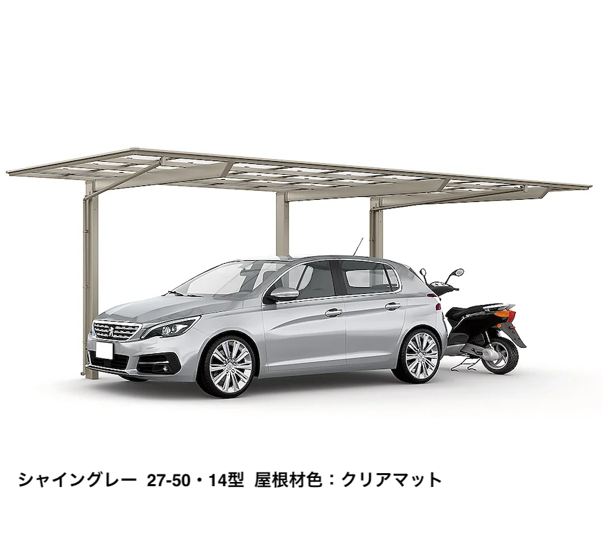 LIXILの「フーゴF逆勾配 1台用【2023年版】」のサブ画像4