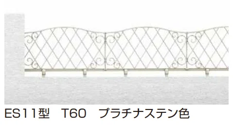 YKK APの「シャローネ フェンスES11型【2023年版】」のサブ画像1