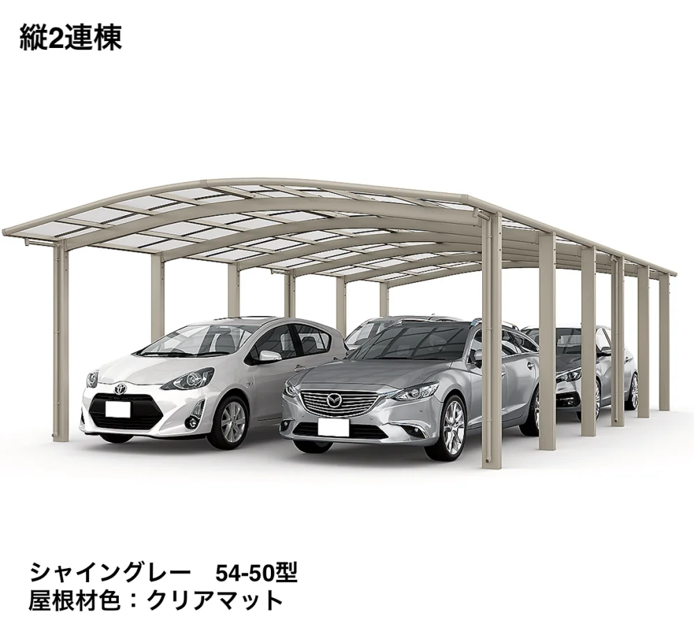 LIXILの「フーゴR1500 2台用【2022年版】」のサブ画像3