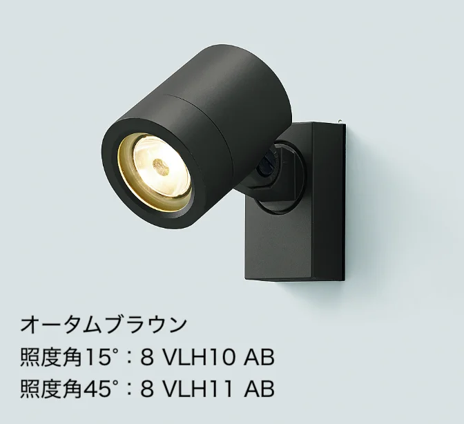 LIXILの「スポットライト SP-G2型【2023年版】」のサブ画像1