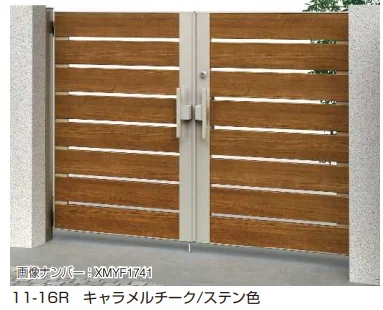 YKK APの「〔共用門扉〕ルシアス 門扉W03型【2023年版】」