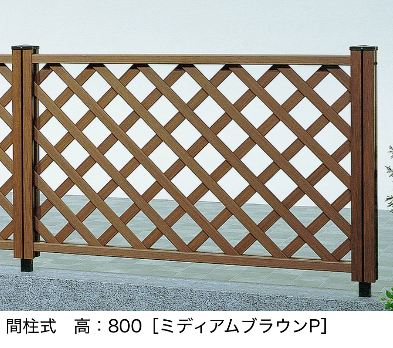 LIXIL | 間柱式 1型[ラチス]【2022年版】 | 建材サーチ