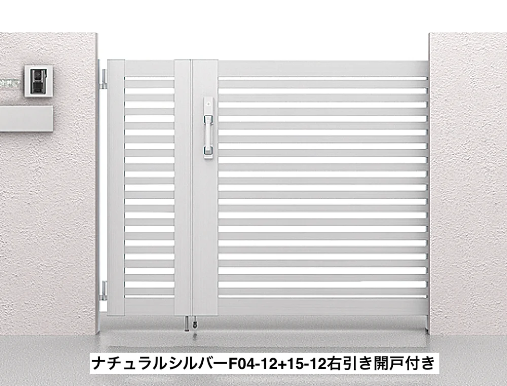 LIXILの「アーキスライド C型【2023年版】」のサブ画像2
