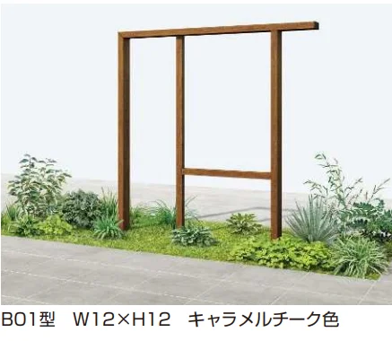YKK APの「プリュード パーティションフレームユニットB01型 【2022年版】」のサブ画像1
