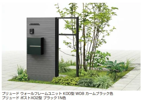 YKK APの「プリュードポストシリーズ FX02型【2023年版】」のサブ画像1