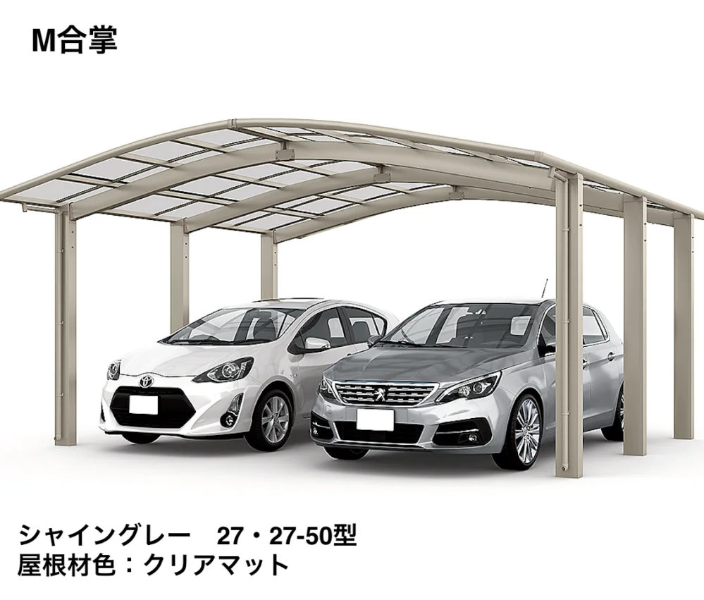 LIXILの「フーゴR1500 1台用【2023年版】」のサブ画像2