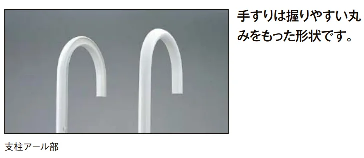 LIXILの「屋根点検用アルミ梯子【2022年版】」のサブ画像1