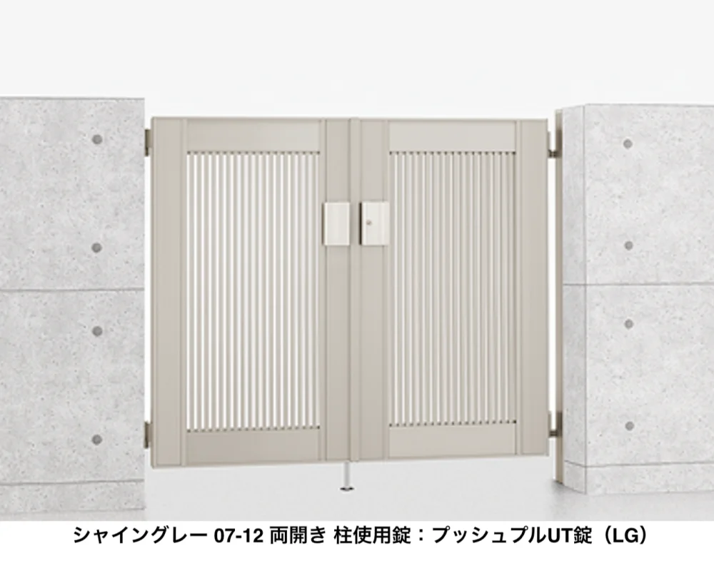 LIXILの「エルネクス門扉 M-YK型【2023年版】」のサブ画像1