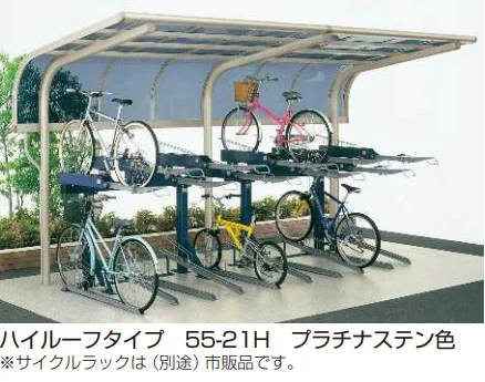 YKK APの「サイクルキャップ【2023年版】」のサブ画像1