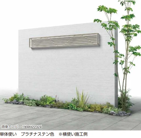 YKK APの「プリュード アクセサリーパネル AP01型【2025年版】」のサブ画像1