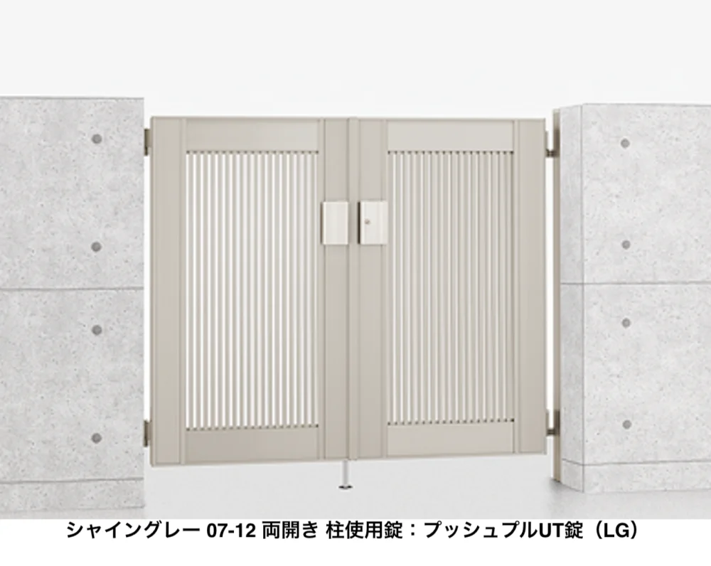 LIXILの「エルネクス門扉 M-TK型【2022年版】」のサブ画像1
