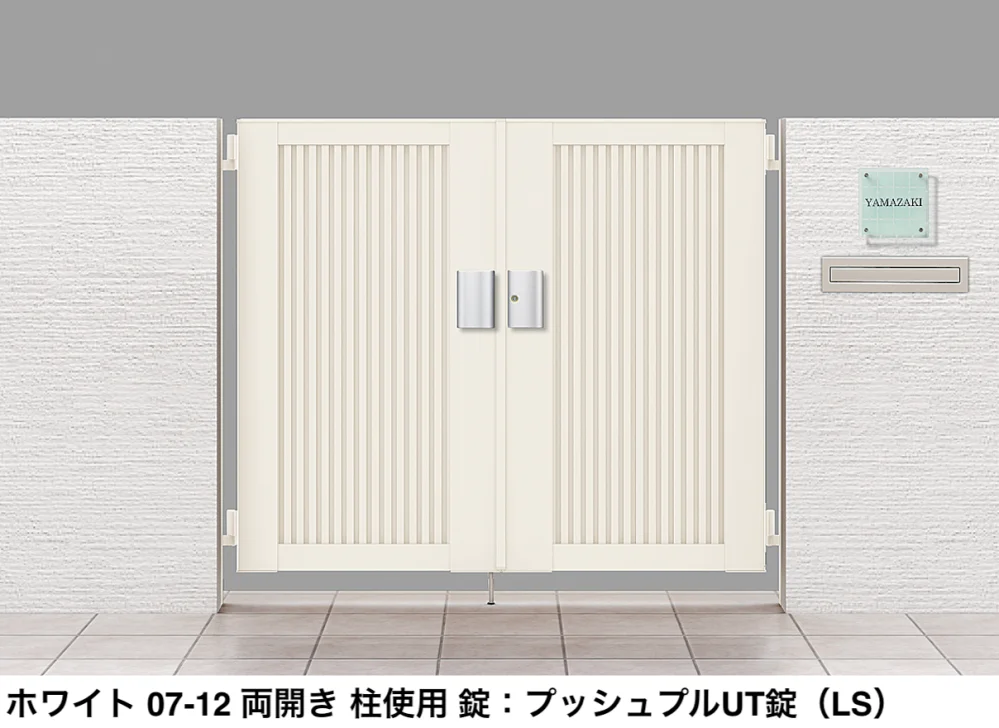 LIXILの「開き門扉AB TM2型【2022年版】」のサブ画像2