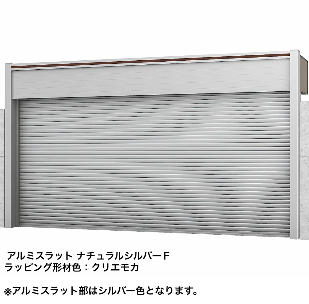 LIXILの「ワイドシャッターS Fタイプ【2022年版】」のサブ画像6