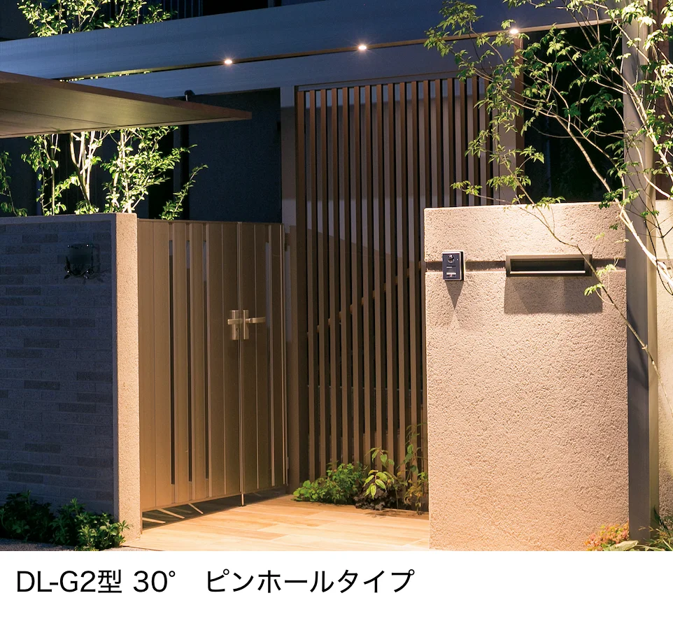 LIXILの「ダウンライト DL-G2型【2023年版】」のサブ画像5