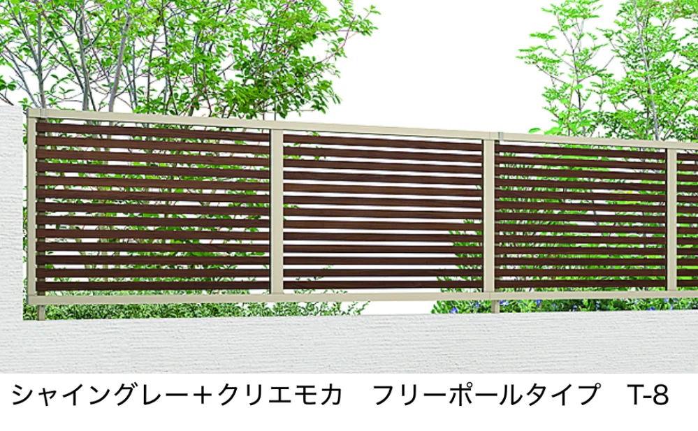 LIXILの「フェンスAB YS1型(横スリット①)【2022年版】」のサブ画像7