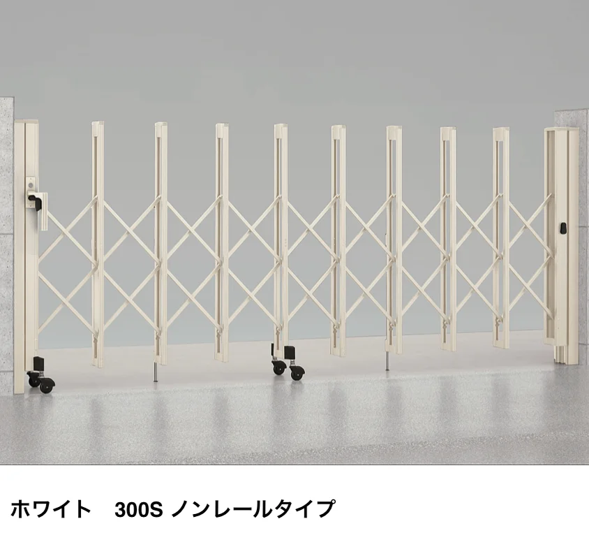 LIXILの「アルシャインⅡ L型 Aタイプ【2022年版】」のサブ画像4