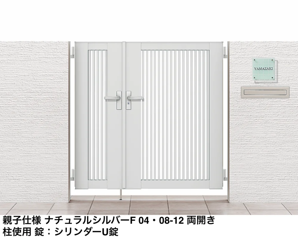 LIXILの「開き門扉AB TR1型【2022年版】」のサブ画像3