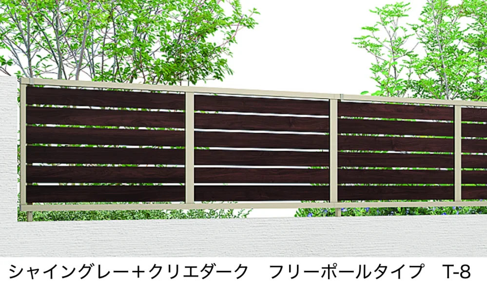 LIXILの「フェンスAB YS3型(横スリット③)【2022年版】」のサブ画像7