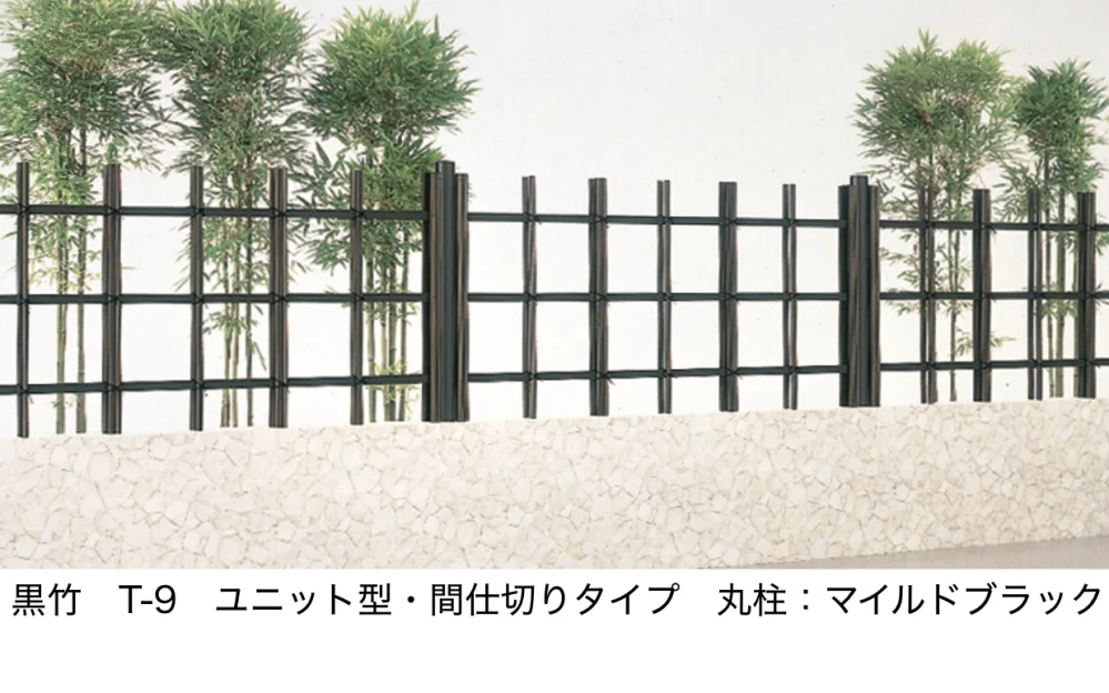 LIXILの「京香・四つ目垣ユニット型【2022年版】」のサブ画像4