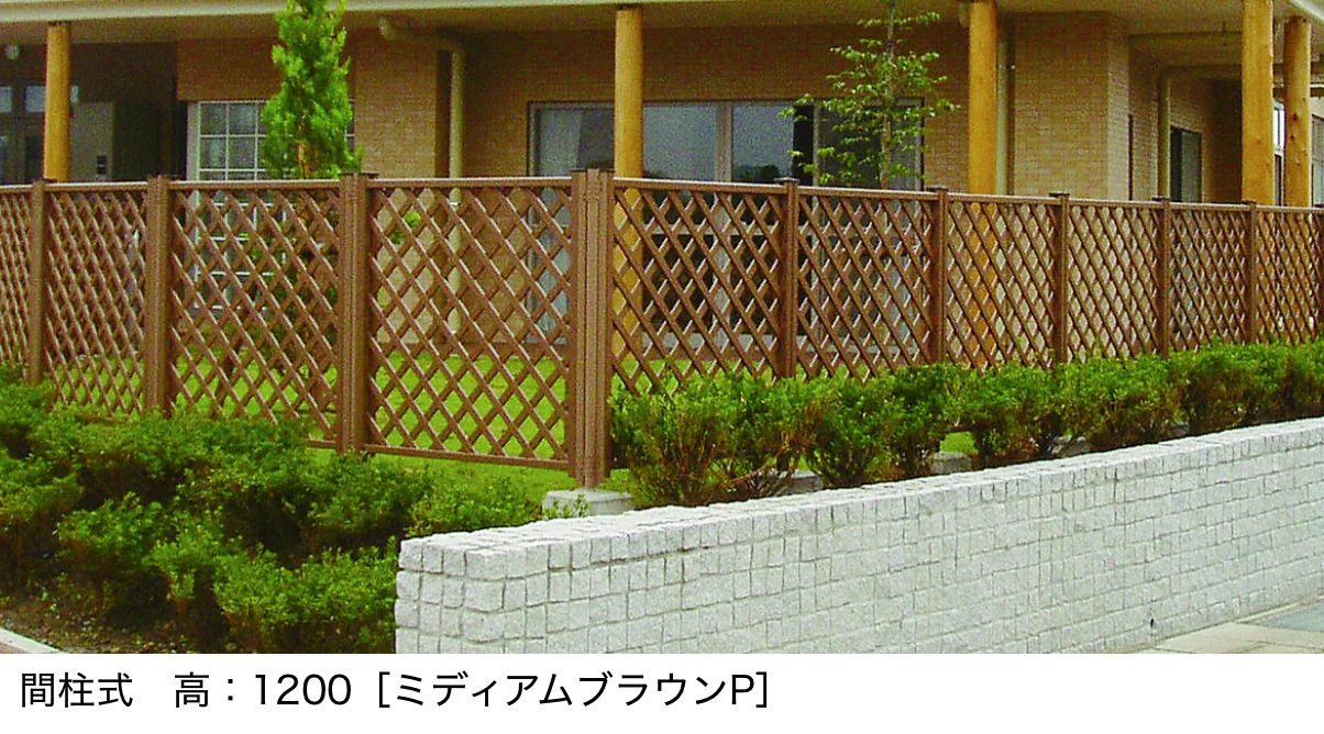 LIXIL | 間柱式 1型[ラチス]【2022年版】 | 建材サーチ