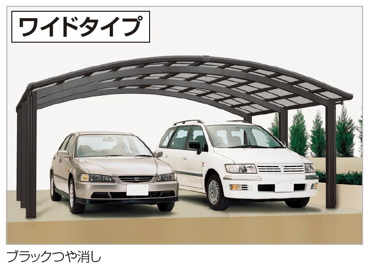 四国化成の「バリューポートHG 1500N/㎡仕様ワイドタイプ・1500N/㎡ワイドタイプ(サイドパネル用)【2023年版】」のサブ画像3