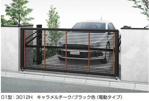 YKK AP ルシアス アップゲート 01型手動タイプ電動タイプ【2023年版】4