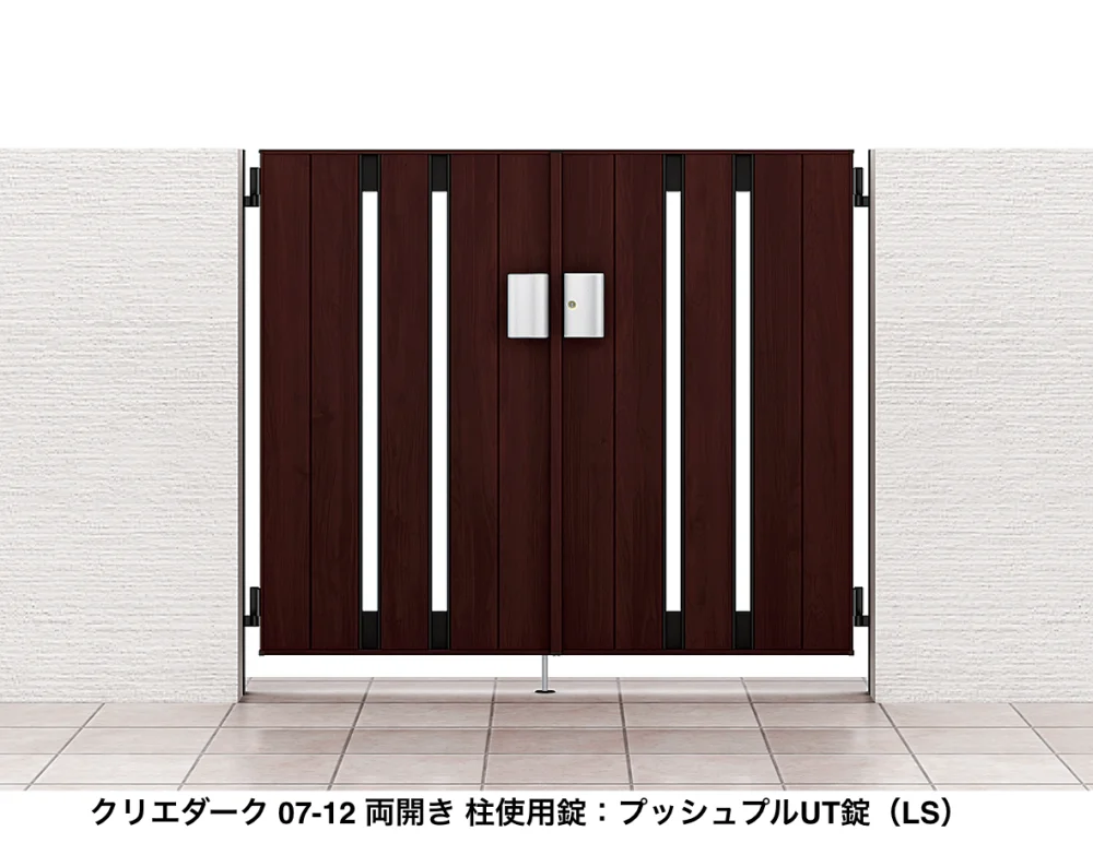 LIXILの「開き門扉AA TS1型(木調)【2022年版】」のサブ画像5
