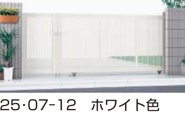 YKK APの「（開き戸付きタイプ）エクスライン 引戸 2型 【2022年版】」のサブ画像3
