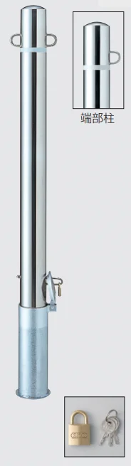 三協アルミの「ビポールBP フック固定型 取り外し式 端部柱 交換ポール(補修用) φ48.6 【2022年版】」