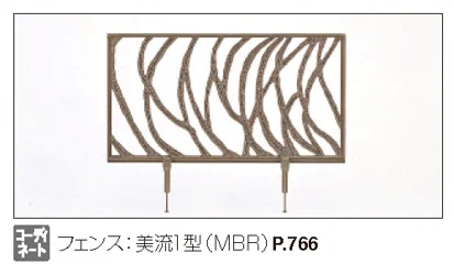 三協アルミの「美流1型【2023年版】」のサブ画像2