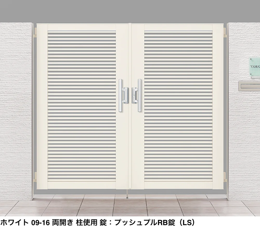 LIXILの「開き門扉AB YR1型【2023年版】」のサブ画像4