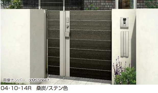 YKK APの「〔ピタットKey システム〕電気錠付 ルシアス 門扉シリーズ W06型 【2022年版】」