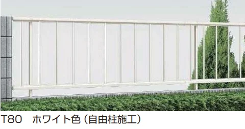 YKK APの「シンプレオ フェンスT3型 たて格子（11本） 【2022年版】」のサブ画像1