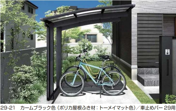 YKK AP | アリュース ミニ 600タイプ 基本セット 【2022年版】 | 建材