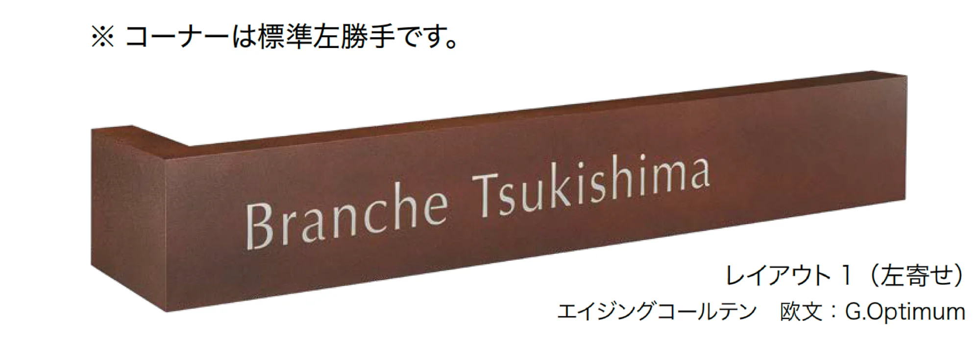 オンリーワンクラブの「グランロック」のサブ画像2