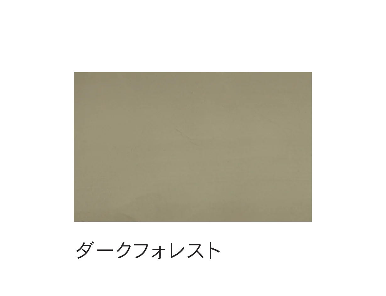 Bullsの「ゼオライト内装塗装材 COCU <コキュウ>」のサブ画像10