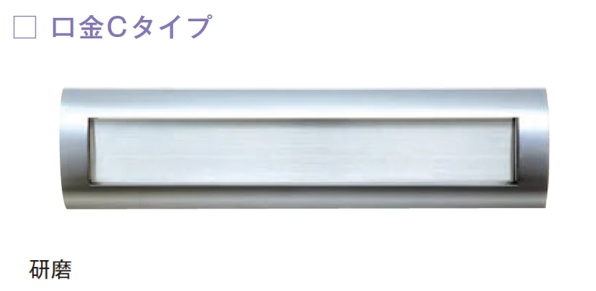 メイクランドの「Rossetto(ロセット・スタンダード)【2024年版】」のサブ画像2