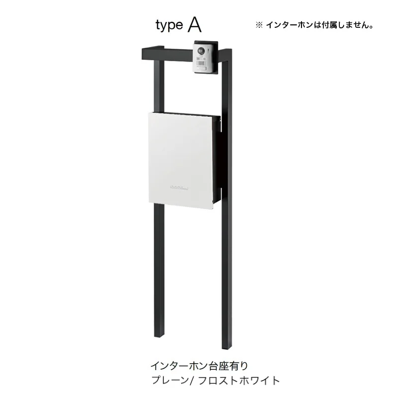 オンリーワンクラブの「コール」のサブ画像14