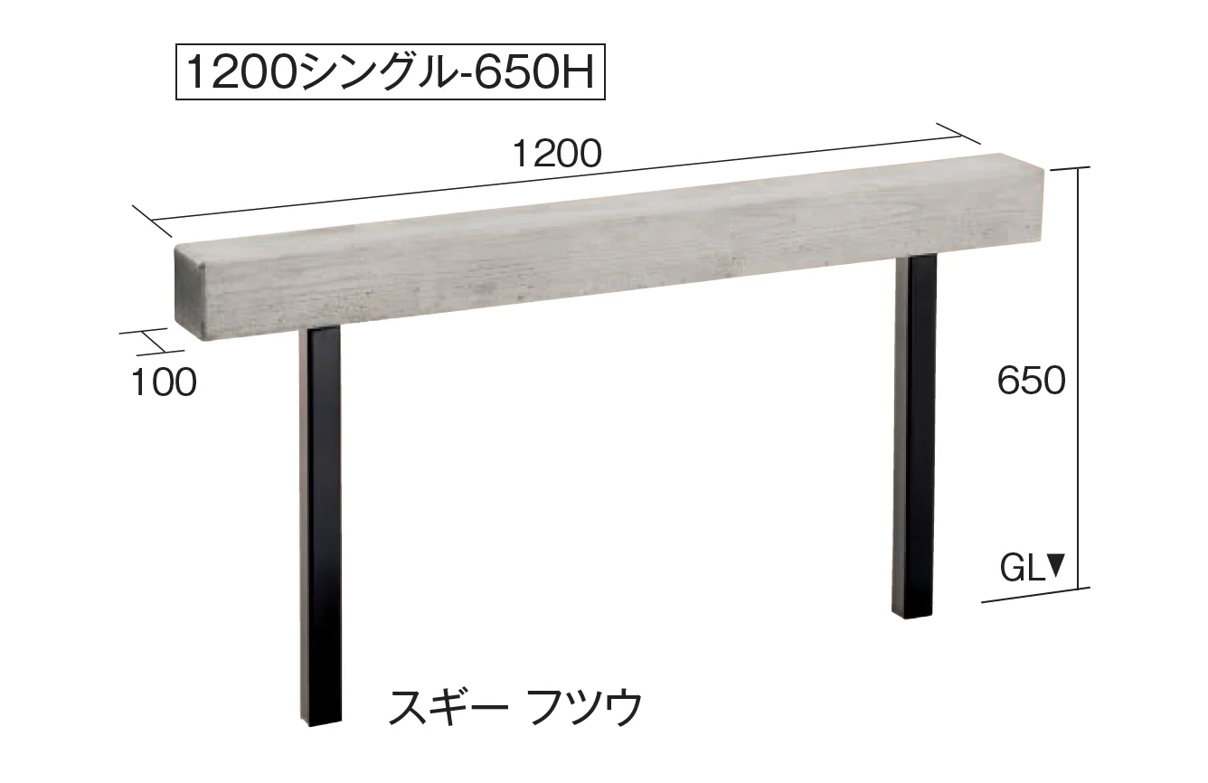 東洋工業の「ビームベンチ」のサブ画像8