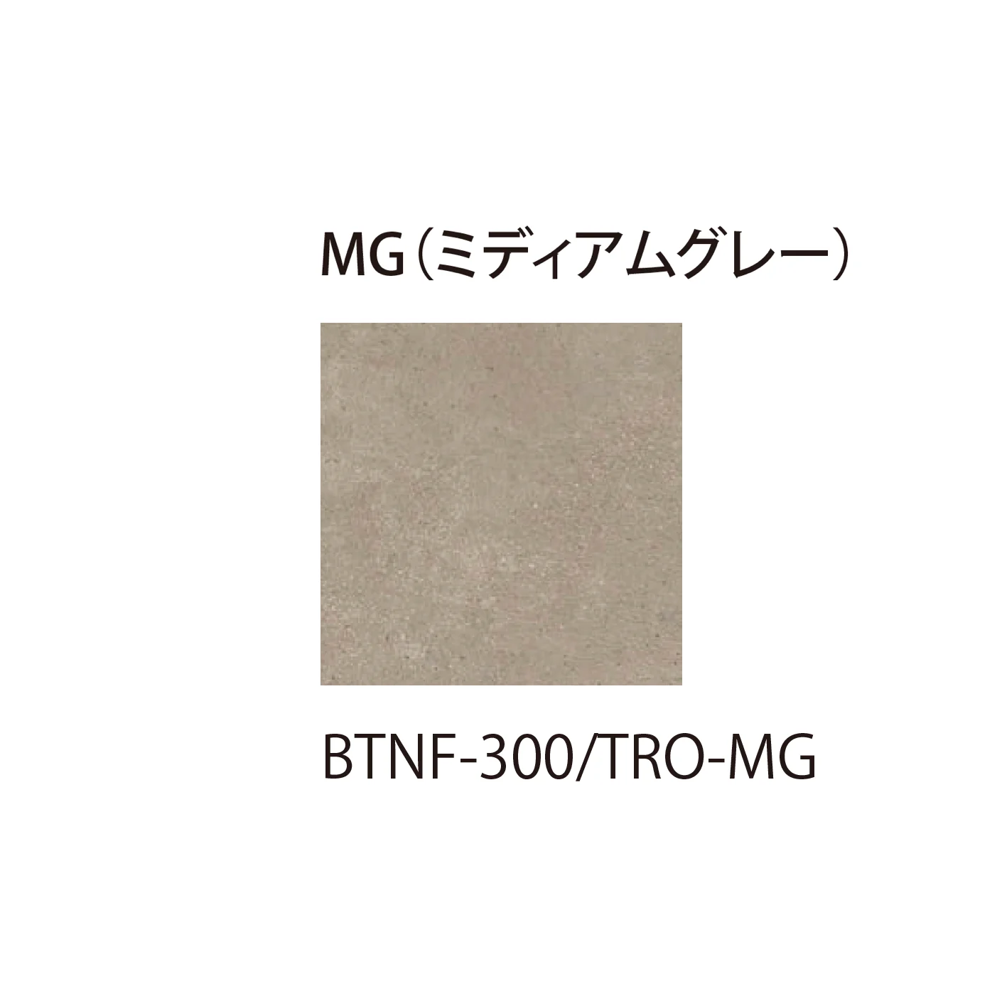 EXDECOの「オーブ Aube」のサブ画像11