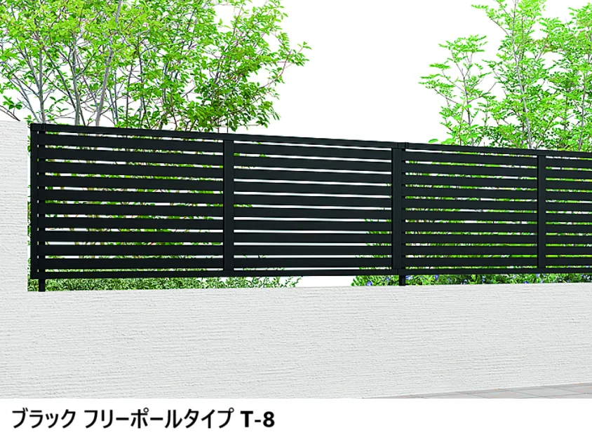 LIXILの「フェンスAB YS2型(横スリット②)【2025年版】」のサブ画像5