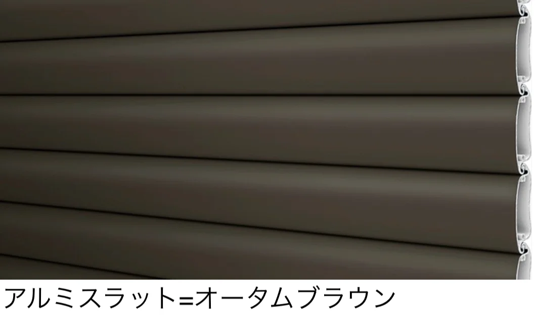 LIXILの「ワイドシャッターS Cタイプ【2025年版】」のサブ画像3